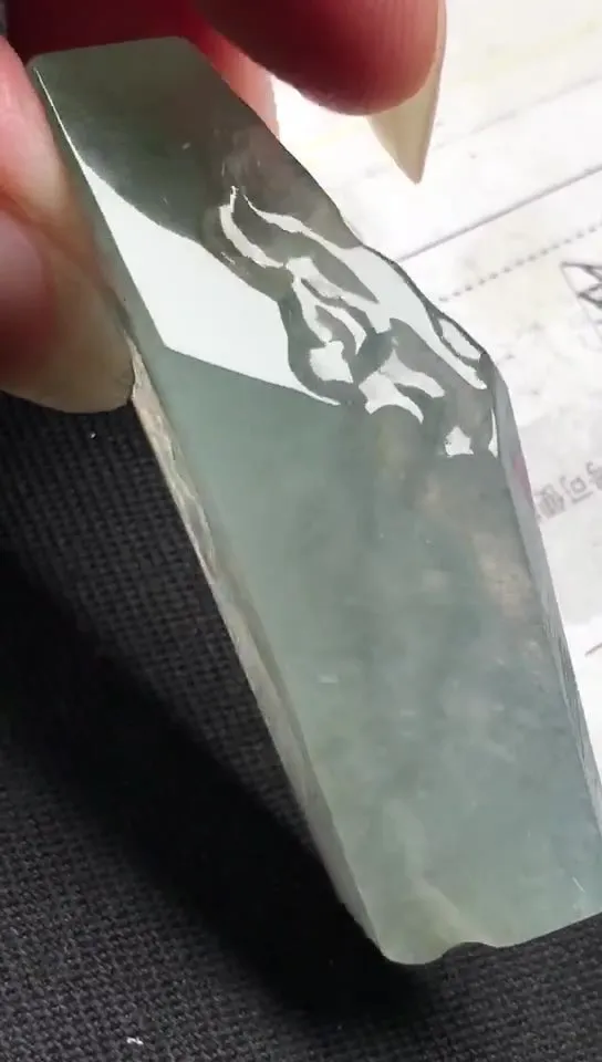 Natural Jade Rough Jadeite Raw (19g,47X19X12mm)-A5176