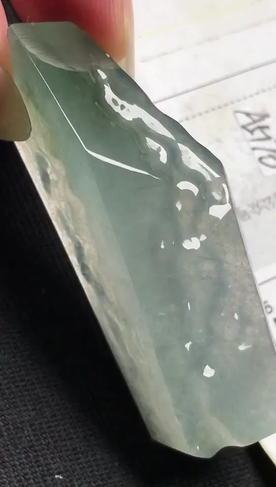 Natural Jade Rough Jadeite Raw (19g,47X19X12mm)-A5176