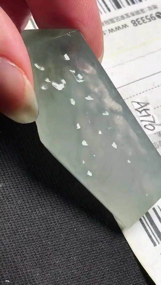 Natural Jade Rough Jadeite Raw (19g,47X19X12mm)-A5176
