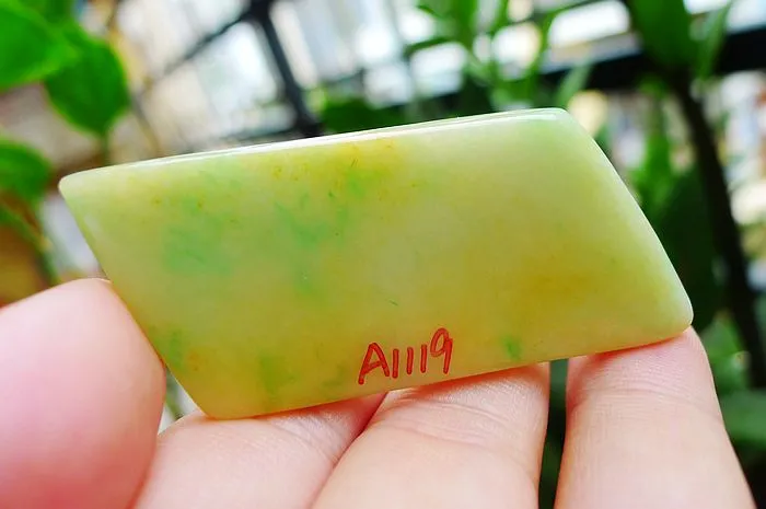 Natural Jade Rough Jadeite Raw (20g,5.8X2.5X0.51cm)