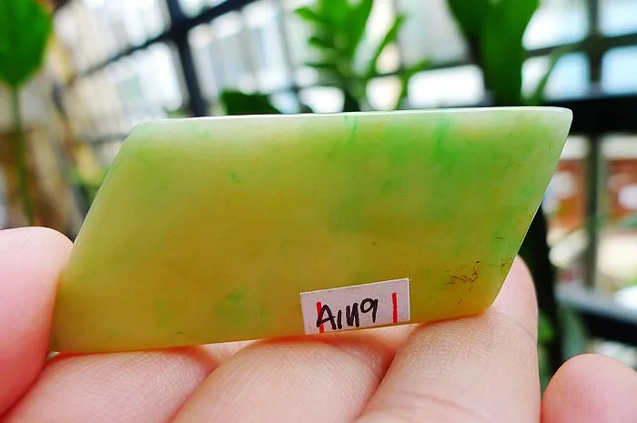 Natural Jade Rough Jadeite Raw (20g,5.8X2.5X0.51cm)