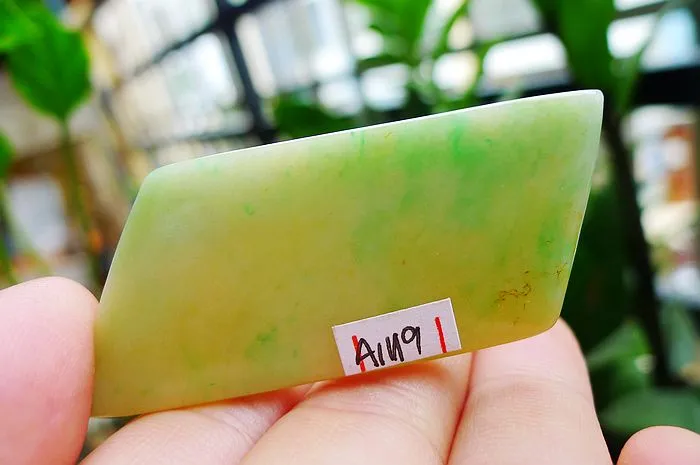 Natural Jade Rough Jadeite Raw (20g,5.8X2.5X0.51cm)