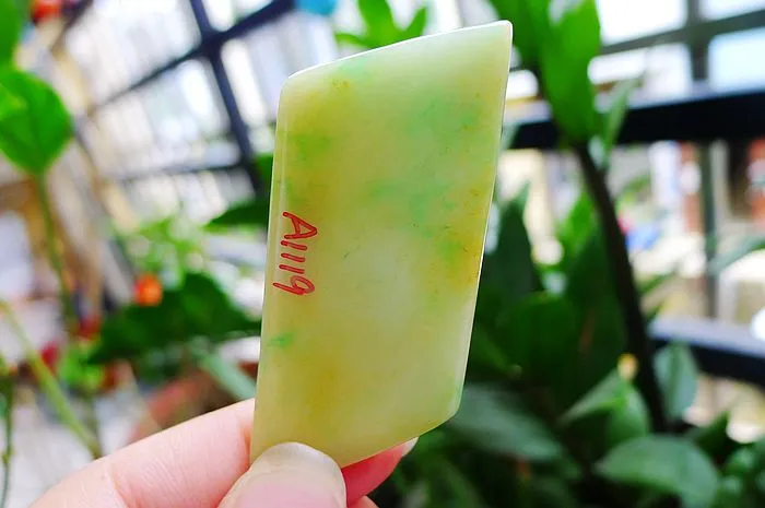 Natural Jade Rough Jadeite Raw (20g,5.8X2.5X0.51cm)
