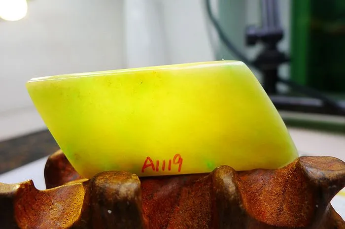 Natural Jade Rough Jadeite Raw (20g,5.8X2.5X0.51cm)