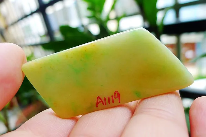 Natural Jade Rough Jadeite Raw (20g,5.8X2.5X0.51cm)