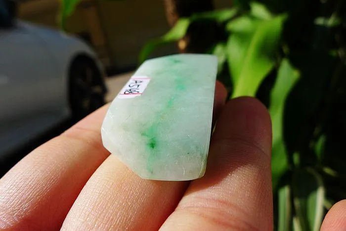 Natural Jade Rough Jadeite Raw (21g,4.5X2.1X0.75cm)