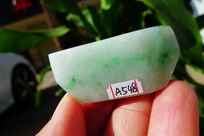 Natural Jade Rough Jadeite Raw (21g,4.5X2.1X0.75cm)
