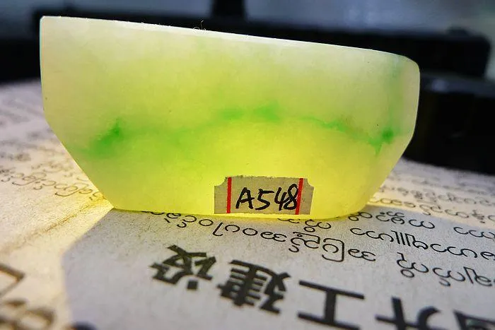Natural Jade Rough Jadeite Raw (21g,4.5X2.1X0.75cm)