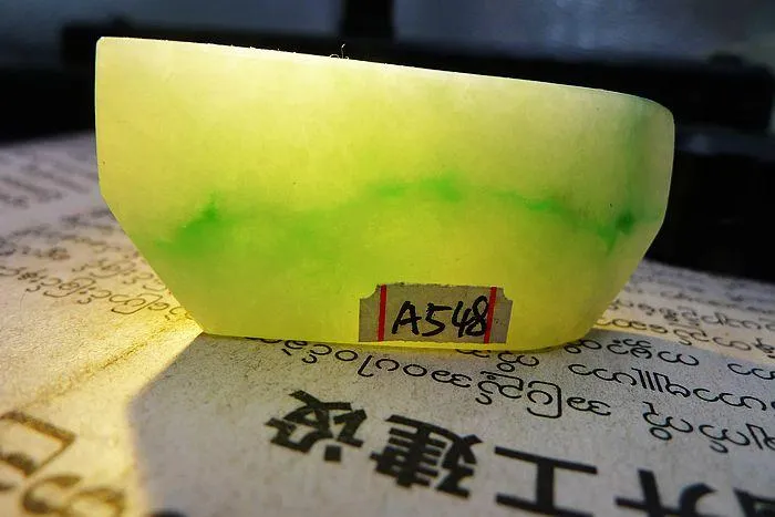 Natural Jade Rough Jadeite Raw (21g,4.5X2.1X0.75cm)
