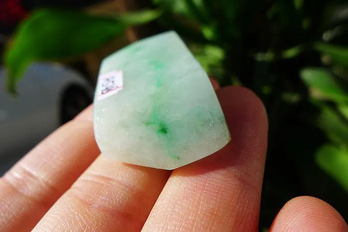 Natural Jade Rough Jadeite Raw (21g,4.5X2.1X0.75cm)