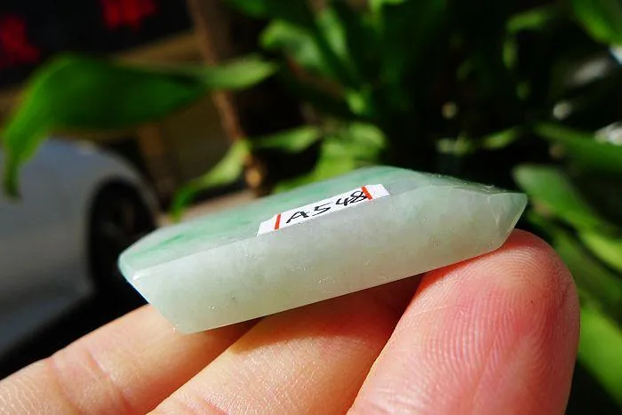 Natural Jade Rough Jadeite Raw (21g,4.5X2.1X0.75cm)