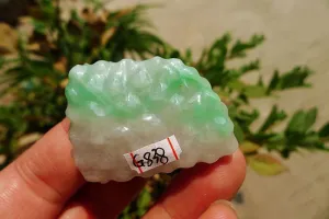Natural Jade Rough Jadeite Raw (22g,3.8X2.65X1cm)