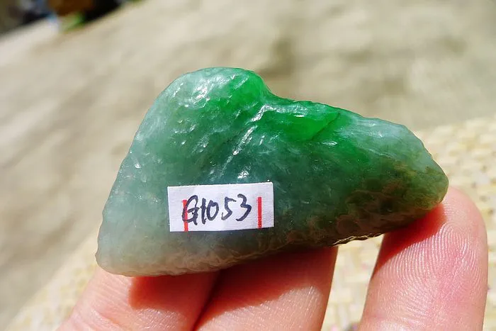 Natural Jade Rough Jadeite Raw (22g,4.3X2.6X1.3cm)