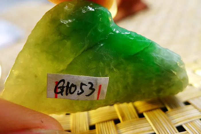 Natural Jade Rough Jadeite Raw (22g,4.3X2.6X1.3cm)