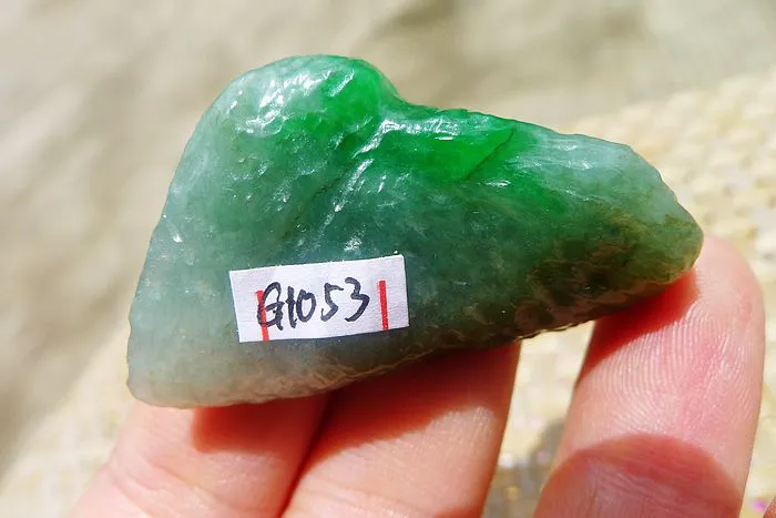 Natural Jade Rough Jadeite Raw (22g,4.3X2.6X1.3cm)