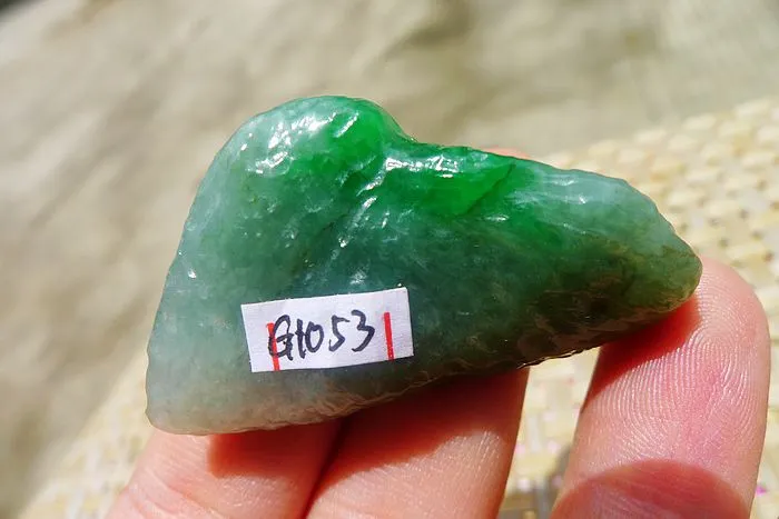 Natural Jade Rough Jadeite Raw (22g,4.3X2.6X1.3cm)