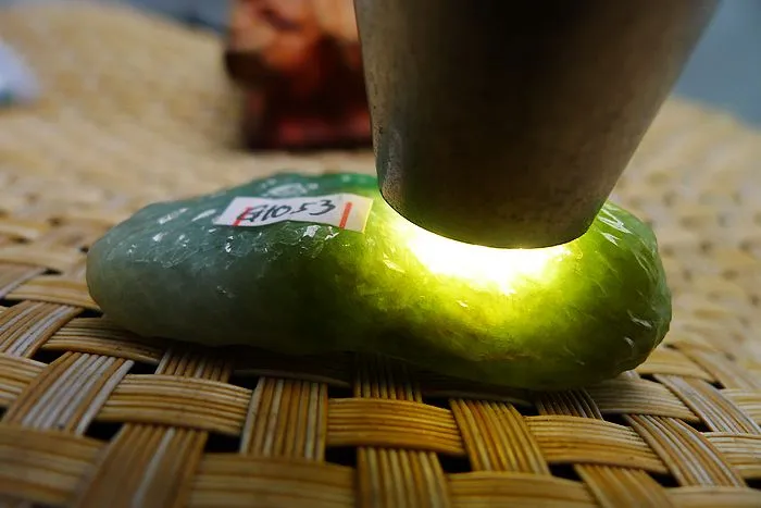 Natural Jade Rough Jadeite Raw (22g,4.3X2.6X1.3cm)