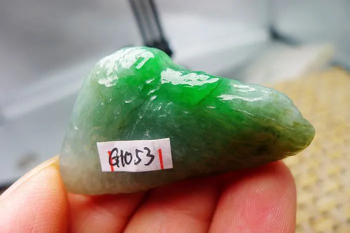 Natural Jade Rough Jadeite Raw (22g,4.3X2.6X1.3cm)