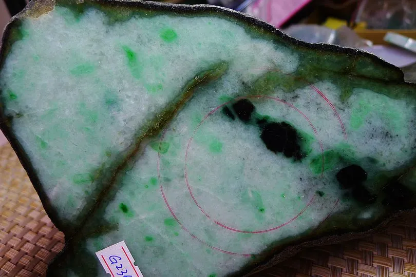 Natural Jade Rough Jadeite Raw (2.2kg,19X13.2X5.7cm)