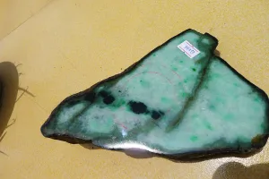 Natural Jade Rough Jadeite Raw (2.2kg,19X13.2X5.7cm)