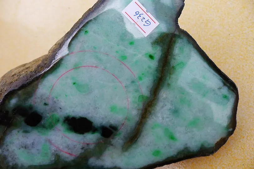 Natural Jade Rough Jadeite Raw (2.2kg,19X13.2X5.7cm)