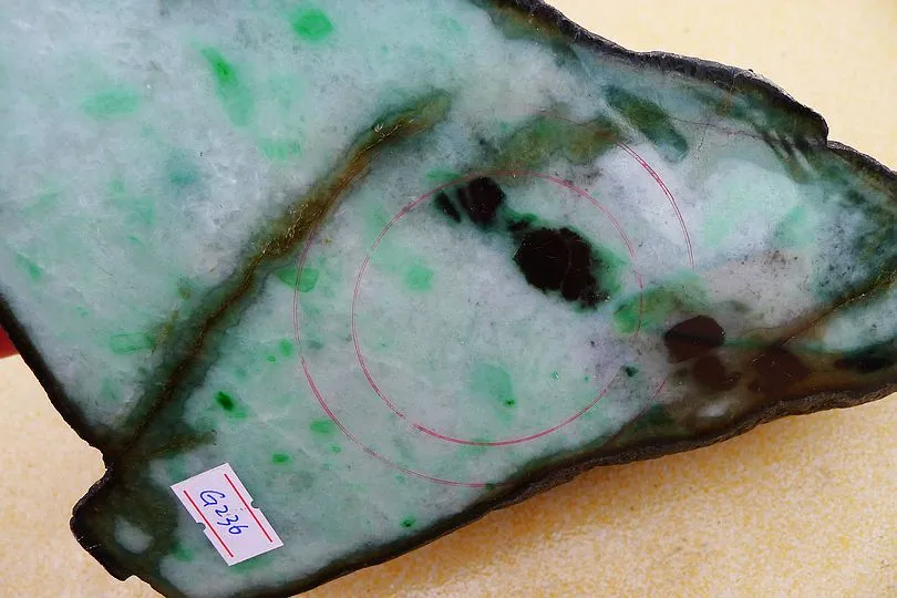 Natural Jade Rough Jadeite Raw (2.2kg,19X13.2X5.7cm)