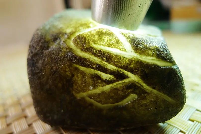 Natural Jade Rough Jadeite Raw (234g,6.6X5X4cm)