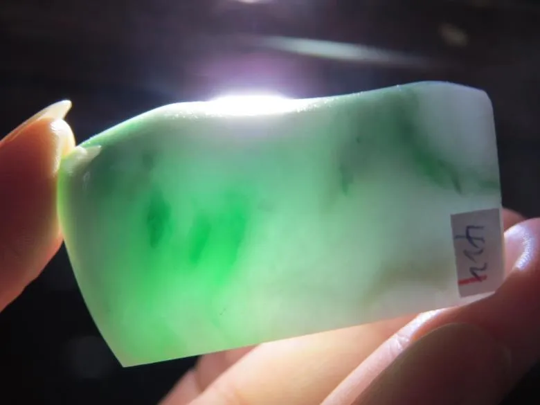 Natural Jade Rough Jadeite Raw (24g, 47X26X10mm)