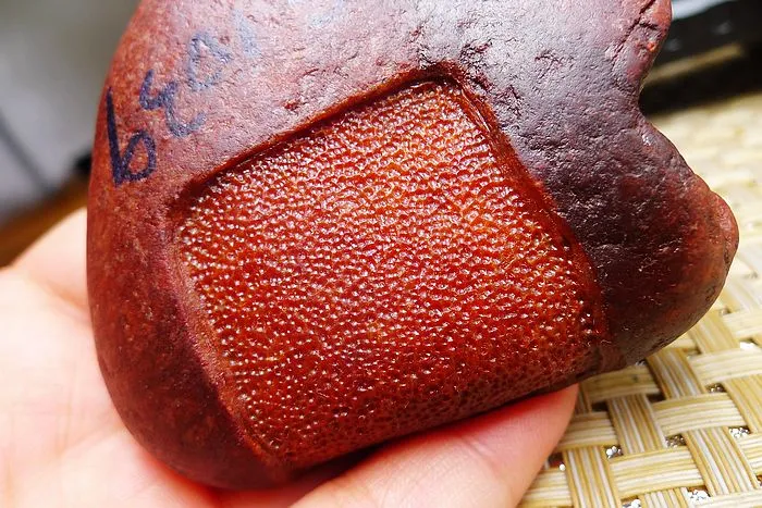 Natural Jade Rough Jadeite Raw (251g,7.4X6.8X2.7cm)
