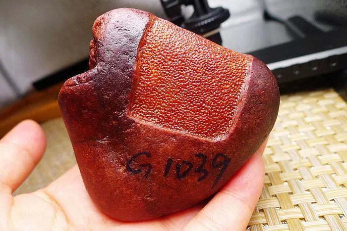 Natural Jade Rough Jadeite Raw (251g,7.4X6.8X2.7cm)