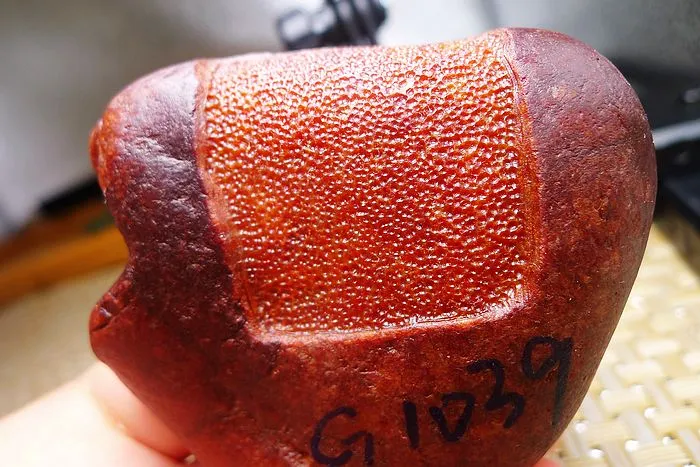 Natural Jade Rough Jadeite Raw (251g,7.4X6.8X2.7cm)