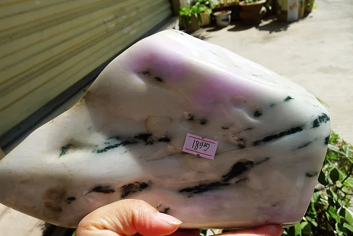 Natural Jade Rough Jadeite Raw (2.69kg,25*16*5cm)