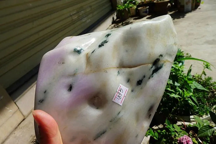 Natural Jade Rough Jadeite Raw (2.69kg,25*16*5cm)