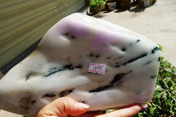 Natural Jade Rough Jadeite Raw (2.69kg,25*16*5cm)