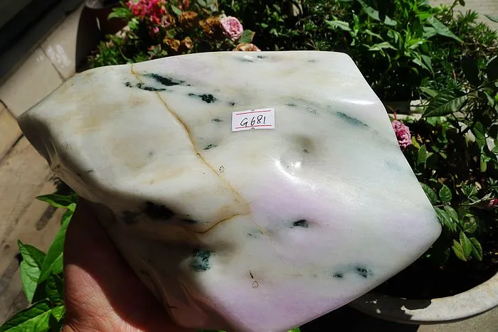 Natural Jade Rough Jadeite Raw (2.69kg,25*16*5cm)