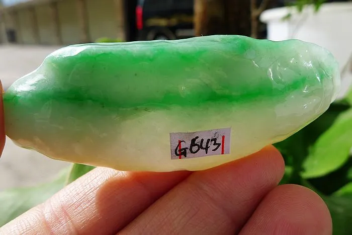 Natural Jade Rough Jadeite Raw (27.5g,7.2X2.7X0.7cm)
