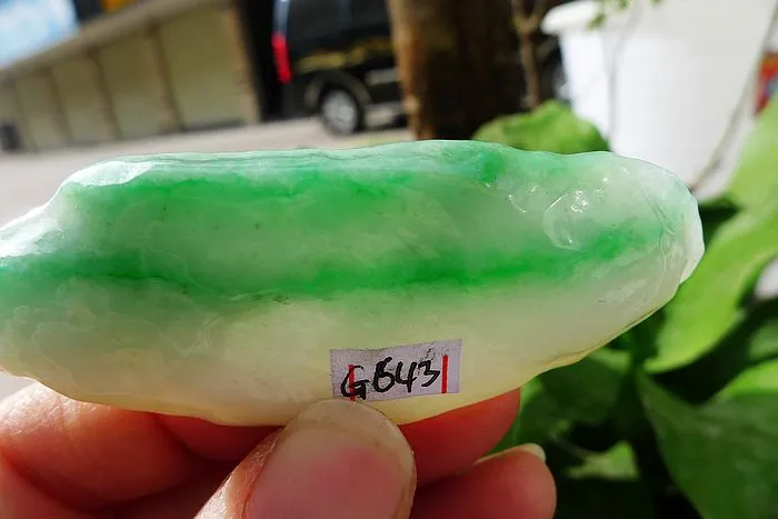 Natural Jade Rough Jadeite Raw (27.5g,7.2X2.7X0.7cm)