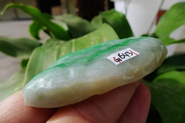 Natural Jade Rough Jadeite Raw (27.5g,7.2X2.7X0.7cm)