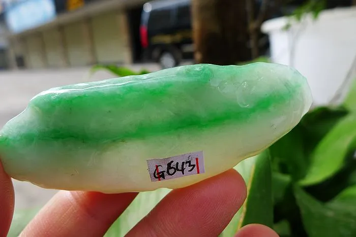 Natural Jade Rough Jadeite Raw (27.5g,7.2X2.7X0.7cm)