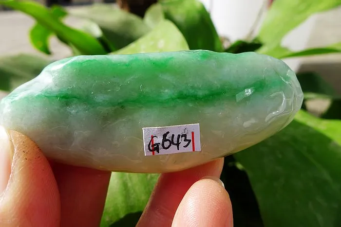 Natural Jade Rough Jadeite Raw (27.5g,7.2X2.7X0.7cm)