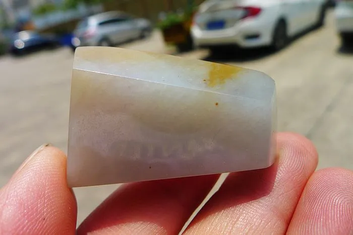 Natural Jade Rough Jadeite Raw (27g,4X2.5X1.05cm)