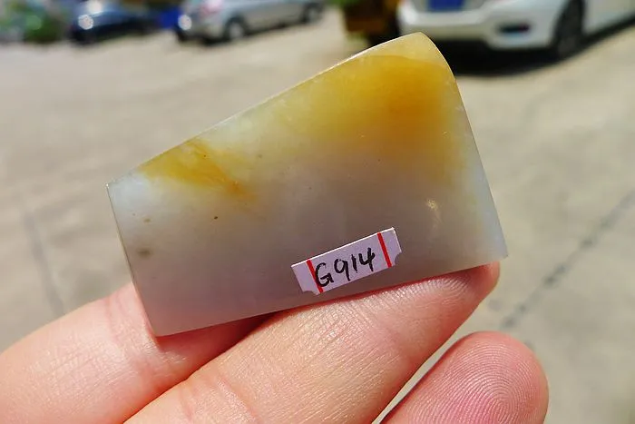 Natural Jade Rough Jadeite Raw (27g,4X2.5X1.05cm)
