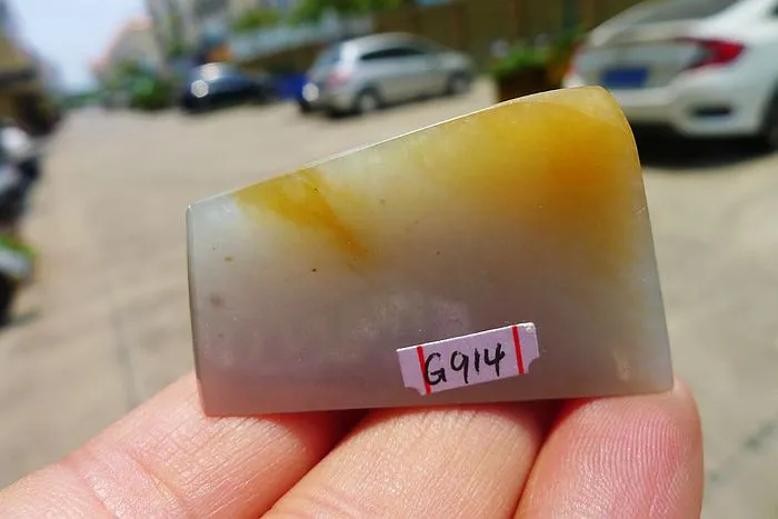 Natural Jade Rough Jadeite Raw (27g,4X2.5X1.05cm)