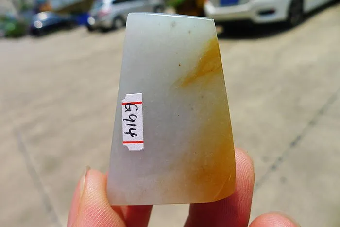 Natural Jade Rough Jadeite Raw (27g,4X2.5X1.05cm)