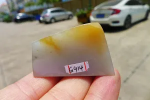 Natural Jade Rough Jadeite Raw (27g,4X2.5X1.05cm)