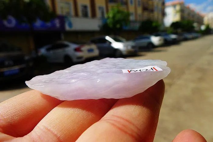 Natural Jade Rough Jadeite Raw (28g,5.1X3.4X1cm)