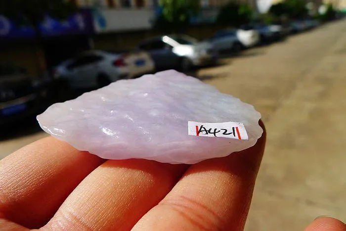 Natural Jade Rough Jadeite Raw (28g,5.1X3.4X1cm)