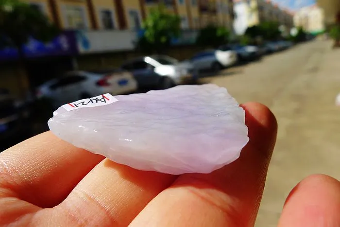 Natural Jade Rough Jadeite Raw (28g,5.1X3.4X1cm)