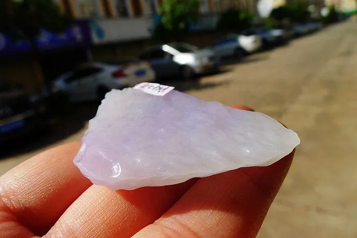 Natural Jade Rough Jadeite Raw (28g,5.1X3.4X1cm)