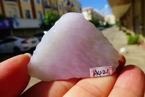 Natural Jade Rough Jadeite Raw (28g,5.1X3.4X1cm)
